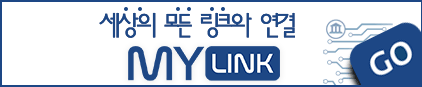 amylink 422 - 주소야 사이트주소 정보 사이트 링크모음 무료웹툰 주소 소개